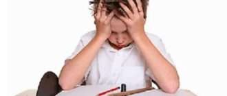 : Как самостоятельное выполнение домашнего задания способствует глубокому усвоению материала