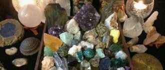 Практика работы с энергией камней и кристаллов