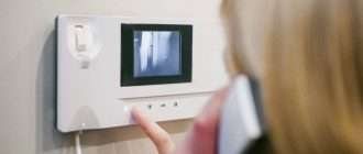 Почему установка видеодомофона повышает качество городской жизни