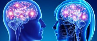 Как быть здоровым и счастливым: авторская методика психосоматики для людей без психологического образования