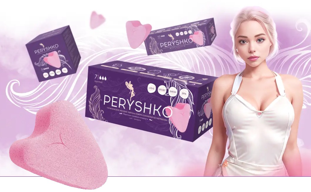 Тампоны-губки Peryshko: деликатное решение для особых дней